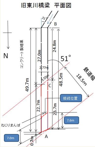 0531東山平面図.jpg
