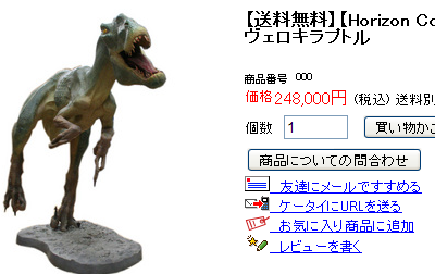 248000.bmp