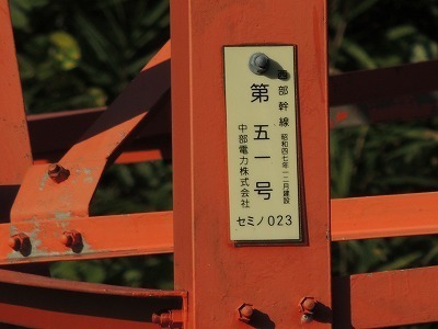 DSCN6372.jpg