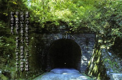 kouji2012.jpg