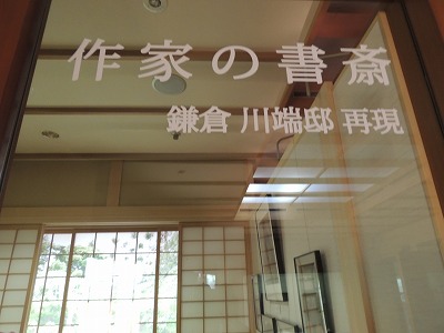 s-DSCN6857.jpg