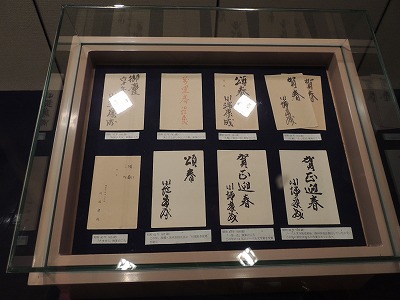 s-DSCN6859.jpg