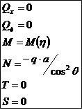eq.bmp