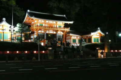 yasaka.JPG